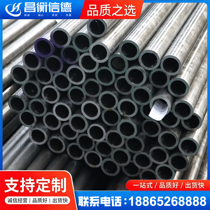 武穴20cr精密钢管